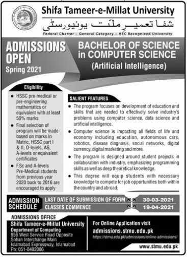 STMU Admission 2021 Bachelor of Science in Computer Science A.I 