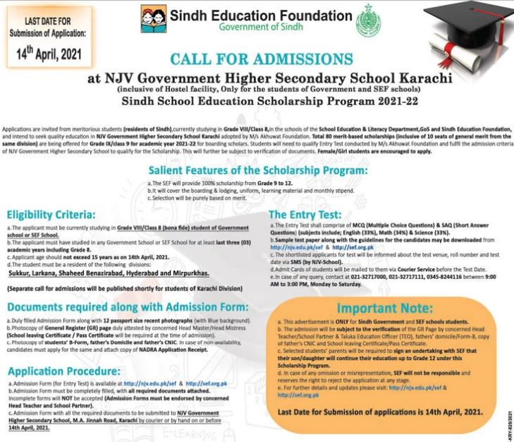 Sindh School Education Scholarships 2021-NJV Govt Higher Secondary School Karachi