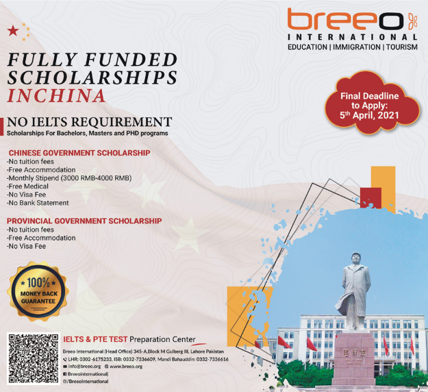 Get Fully Funded Scholarships in China For Pakistani Students 2021