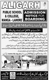 Aligarh Public School & College Manga Lahore Admission 2023 in Class 6th to 11th
