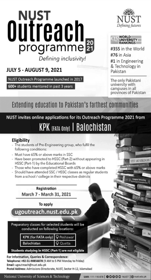 Nust Outreach Programme 2021 For KPK (FATA) & Balochistan, Online Registration