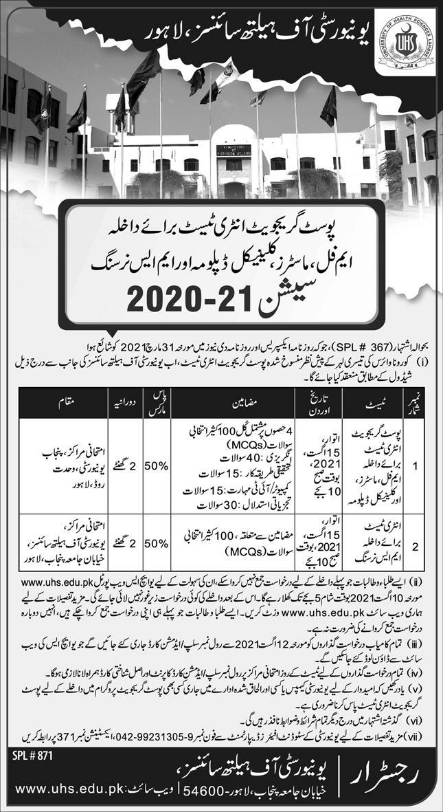 University of Health Sciences Lahore Postgraduate Entry Test 2021
