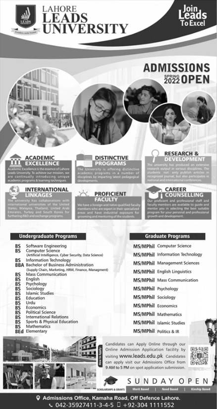 Lahore Leads University Admission 2023, Apply Online