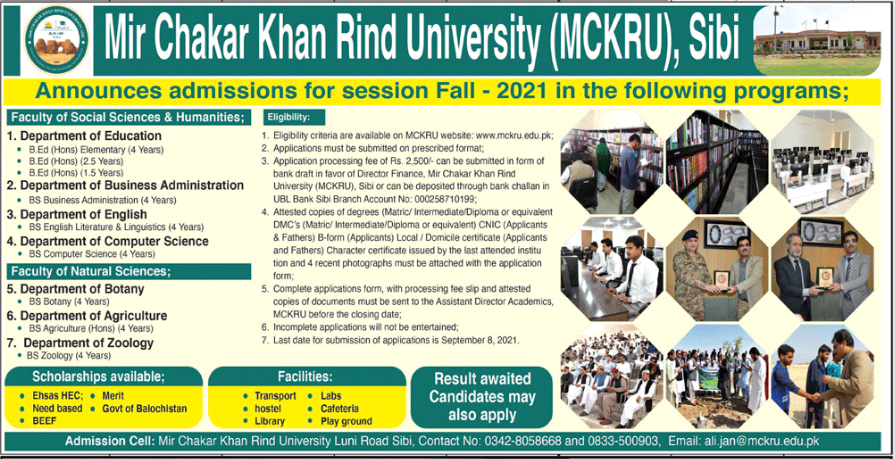 Mir Chakar Khan Rind University MCKRU Sibi BS Admission 2021, Form, Merit List