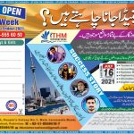 Study Visa of Canada From Pakistan 2022, Part Time Jobs, Form Download