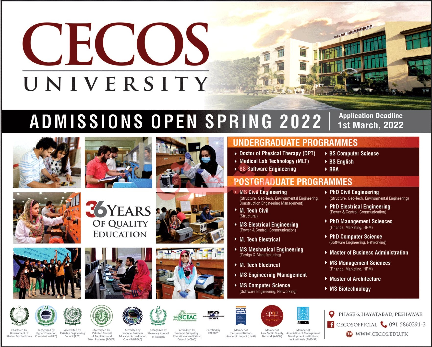 Cecos University Peshawar Admission 2022, Form, Fee & Scholarships