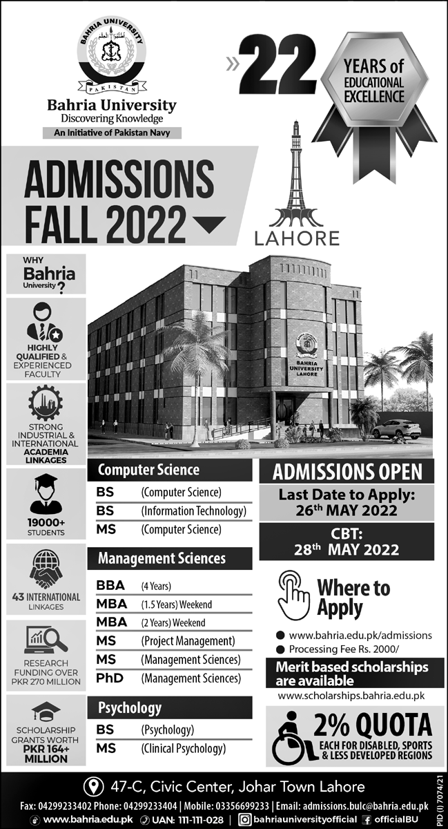 Bahria University Lahore Campus Admission 2022, Apply Online, Last Date