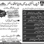Sharif Institute of Allied Health Sciences Lahore Admission 2022