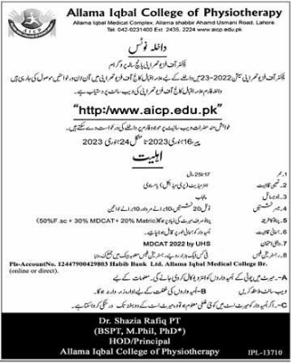 Allama Iqbal College of Physical Therapy DPT Admission 2023
