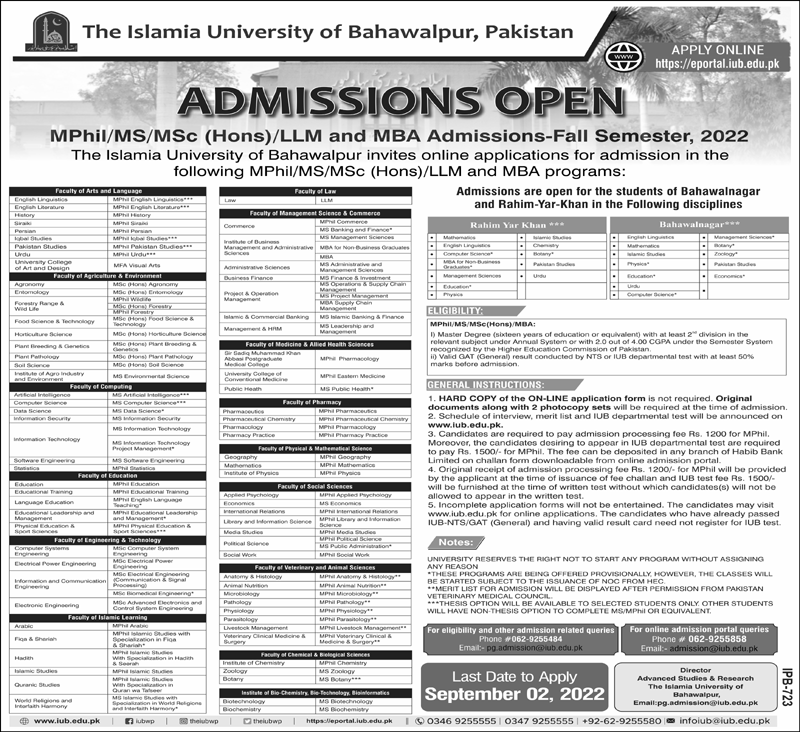 Islamia University Bahawalpur IUB Online Admission 2022-MS, MSc Hons, MPhil & PhD