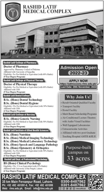 Rashid Latif Medical College, Lahore Admission 2022-23