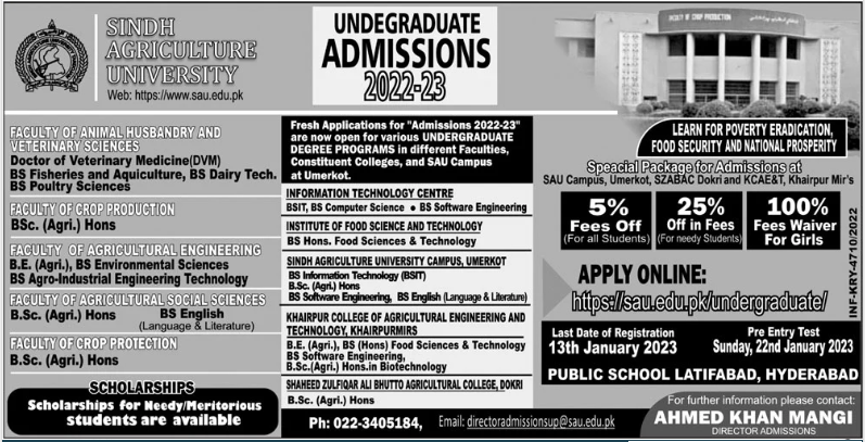 Sindh Agriculture University Tandojam Admission 2022, Merit List