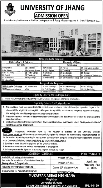 University of Jhang Admission 2022 in BS, BBA & BEd (Morning)