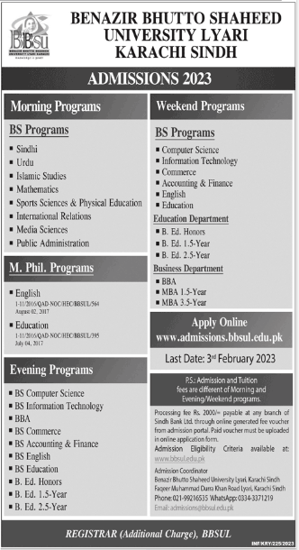 BBSUL Karachi Admission 2023, Apply Online, Entry Test, Merit List