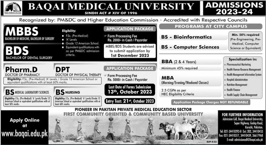 Baqai Medical University Karachi Admission 2023-Pharm-D, DPT, BS, BBA, MBA, MBBS, BDS