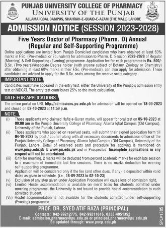 Punjab University College of Pharmacy Lahore Pharm.D Admission 2023