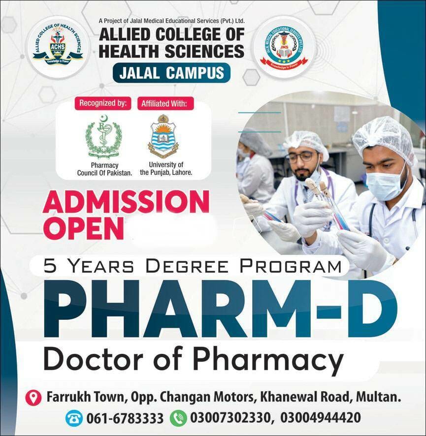 ACHS Multan Admission 2024 in Pharm-D
