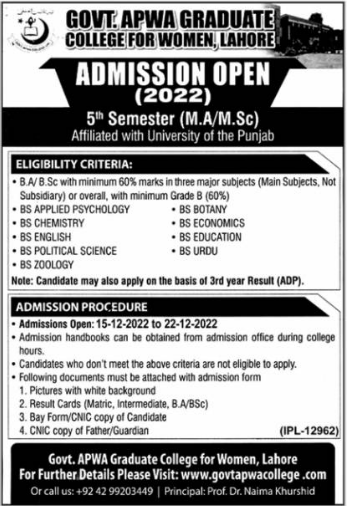 Govt Apwa Graduate College For Women, Lahore BS 5th Semester Admission 2022