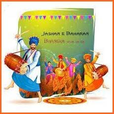 Jashan E Baharan Lahore, Spring Festival 2023, Locations, Activities, Schedule