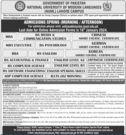 NUML University Lahore Admission 2024-Apply Online
