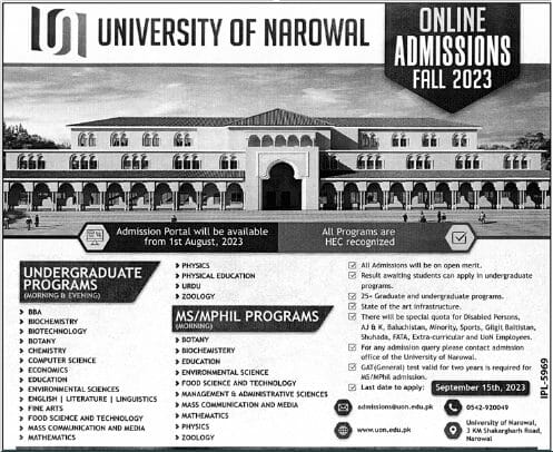 University of Narowal UON Admission 2023  Form, Merit Lists