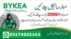 Bykea Helpline No, Email, Miss Call Facility, Cell No, WhatsApp #, Regional & Head Offices