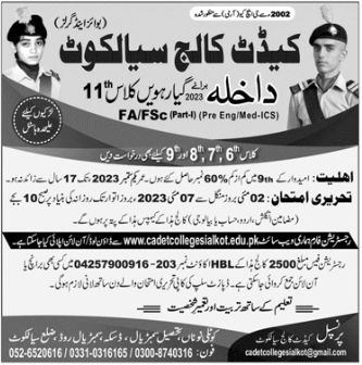 Cadet College Sialkot 1st Year Admission 2023, Form, Last Date, Entry Test