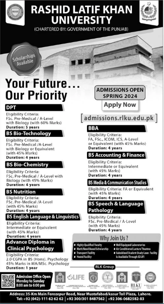 Rashid Latif Khan University Lahore Admission 2024