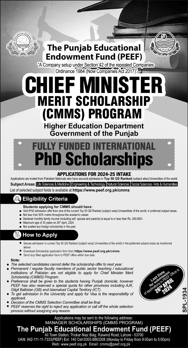 PEEF & CM Punjab Merit Scholarships (CMMS) 2024  For PhD in Foreign Countries