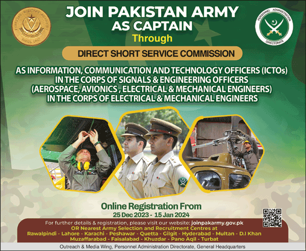 Join Pak Army 2024 as ICTO Through Direct Short Service Commission