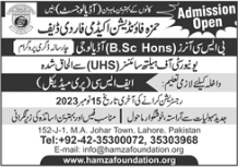 Hamza Foundation Academy For The Deaf Admission 2024 B.Sc Hons in Audiology 