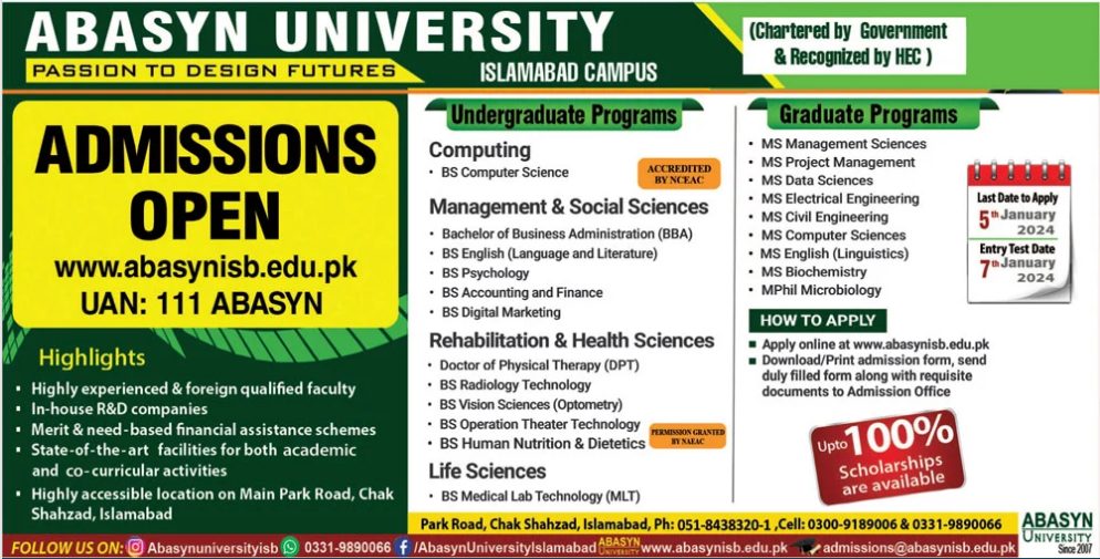 Abasyn University Islamabad Admission 2024, Form Test Result