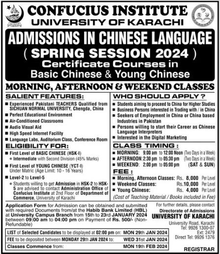 Confucius Institute UOK Admission 2024 in Chinese Language Courses