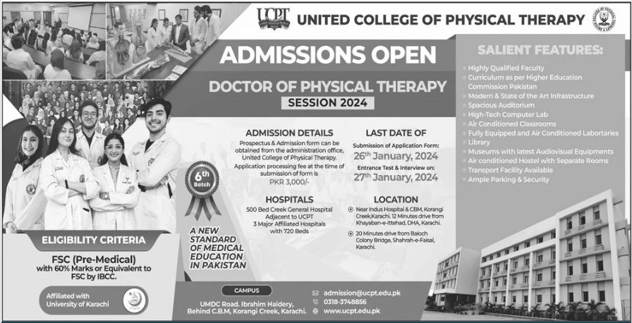 United College of Physical Therapy UCPT DPT Admission 2024
