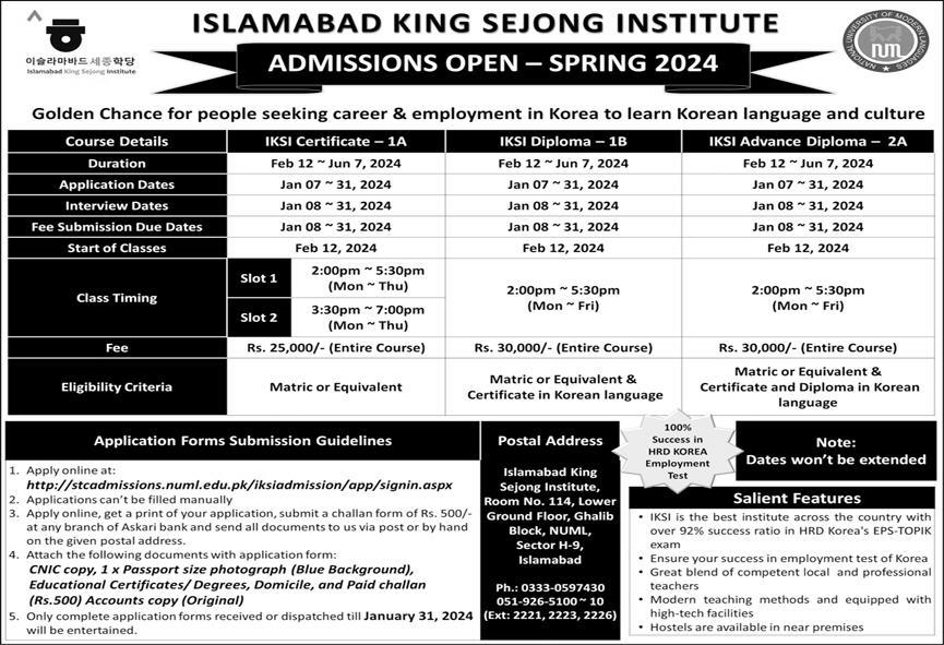 IKSI Islamabad & NUML Announces Admission 2024 in Korean Language Courses