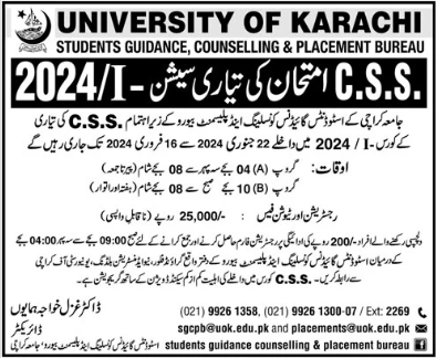 CSS Preparation Classes in University of Karachi 2024-25